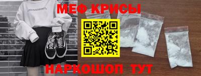 круглые Бузулук