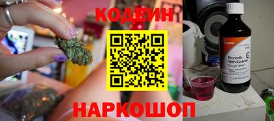 СК Бугуруслан