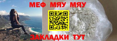 круглые Бузулук