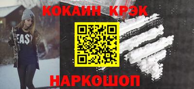 гидропоника Долгопрудный