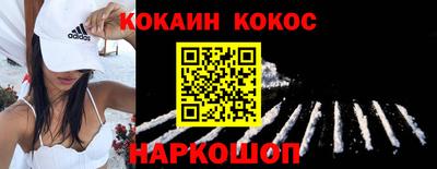 СК Бугуруслан