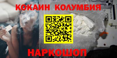 СК Бугуруслан