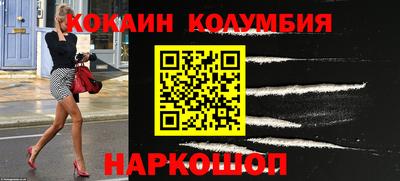 крисы Будённовск