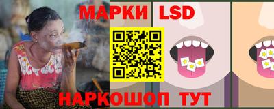 СК Бугуруслан
