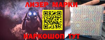 mix Добрянка