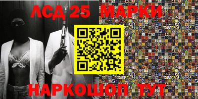 СК Бугуруслан