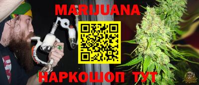 СК Бугуруслан