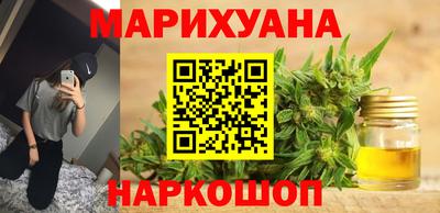 СК Бугуруслан