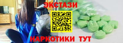 СК Бугуруслан