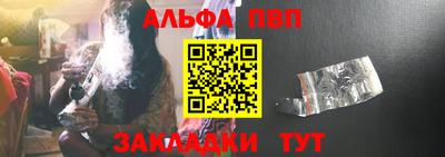 СК Бугуруслан