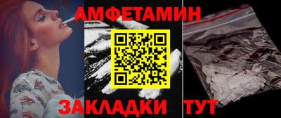 круглые Бузулук