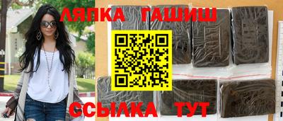 крисы Будённовск