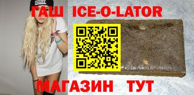 кокс Дмитров