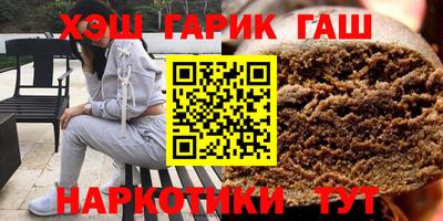СК Бугуруслан