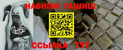 не бодяженный Набережные Челны