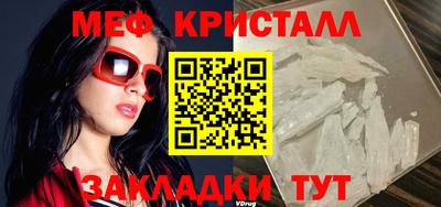 круглые Бузулук